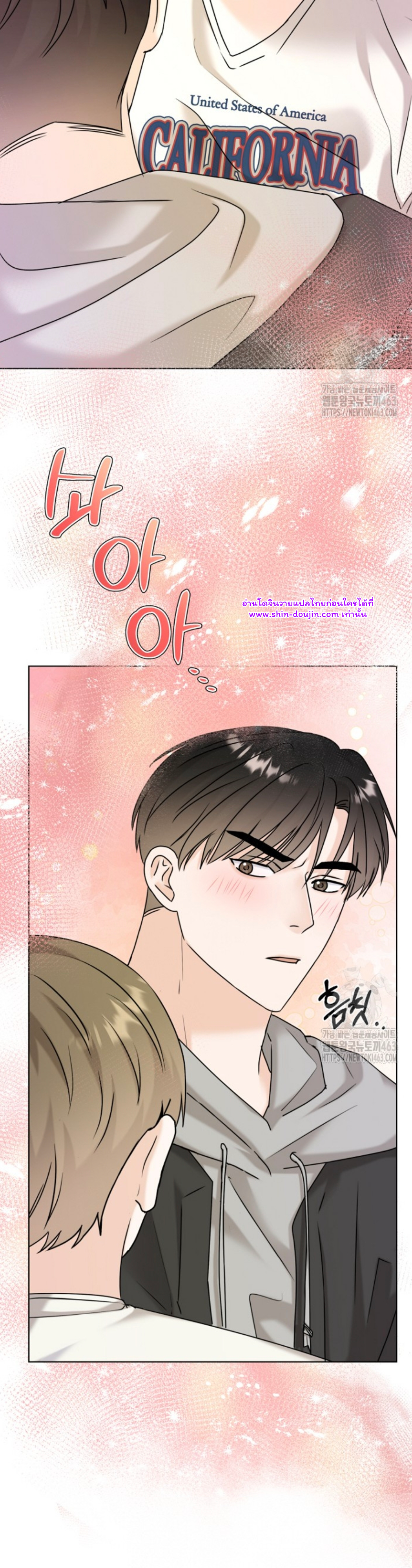 Princess-nim Please Take My Misfortune Away EP 6